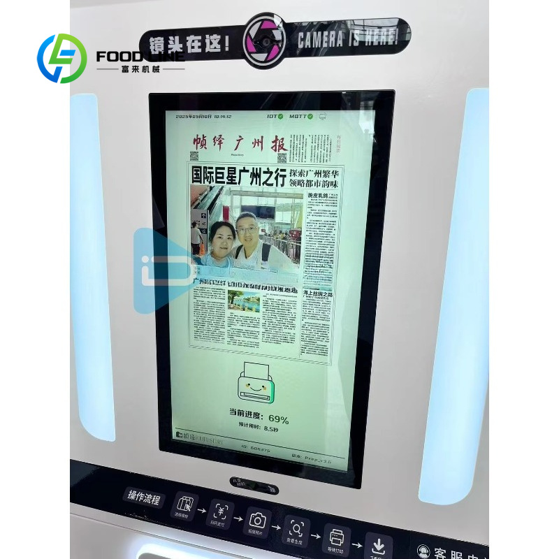 customized newspaper photo boo - đánh giá và giá Commercial Newspaper Printing